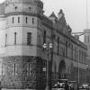 PortlandArmory_ca1930.jpg